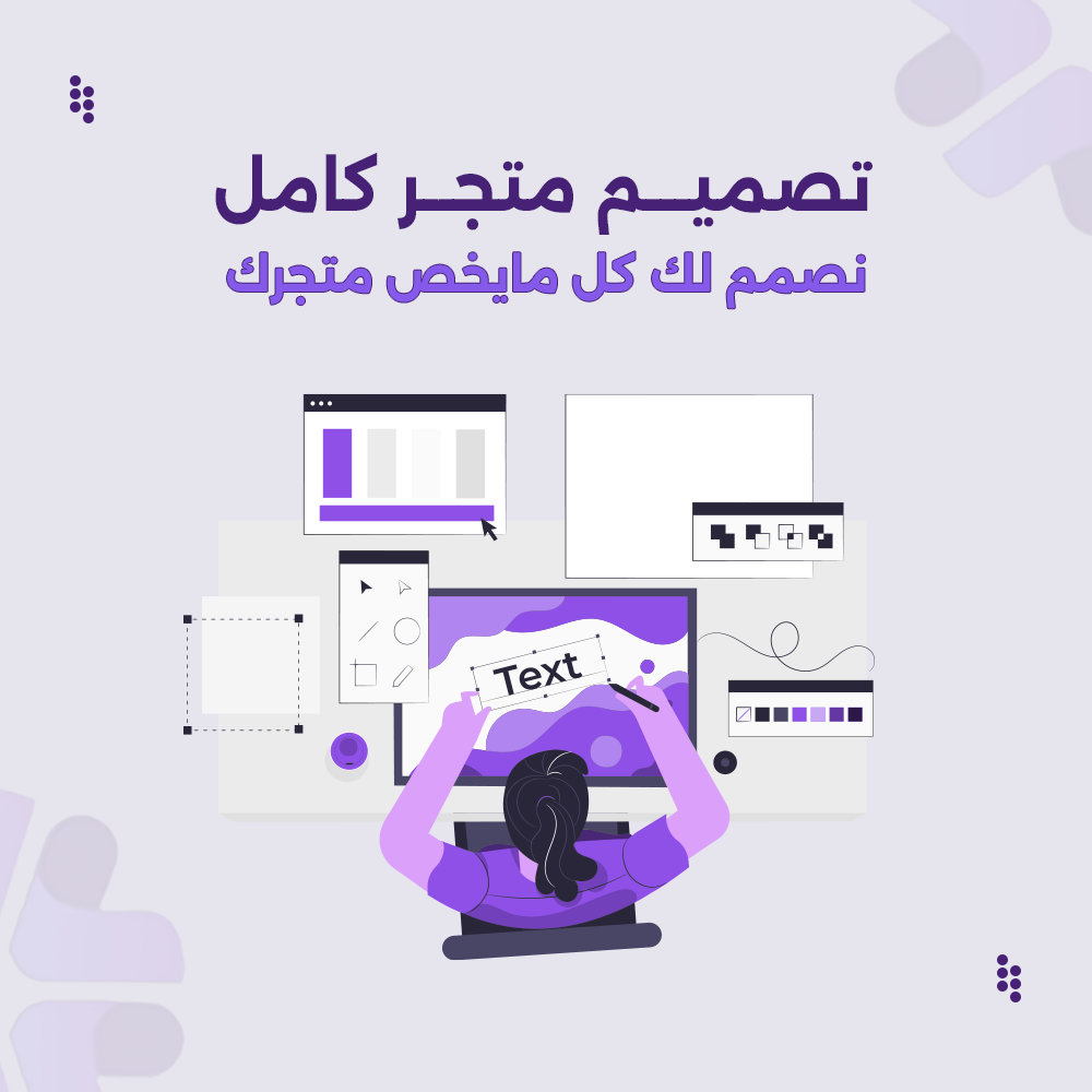 بوابة المستقبل