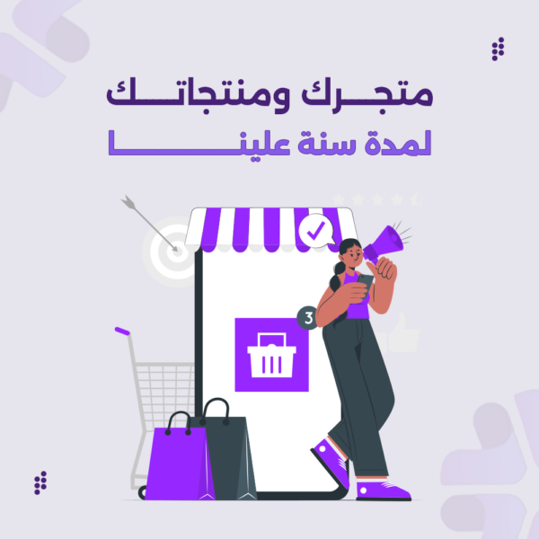 بوابة المستقبل